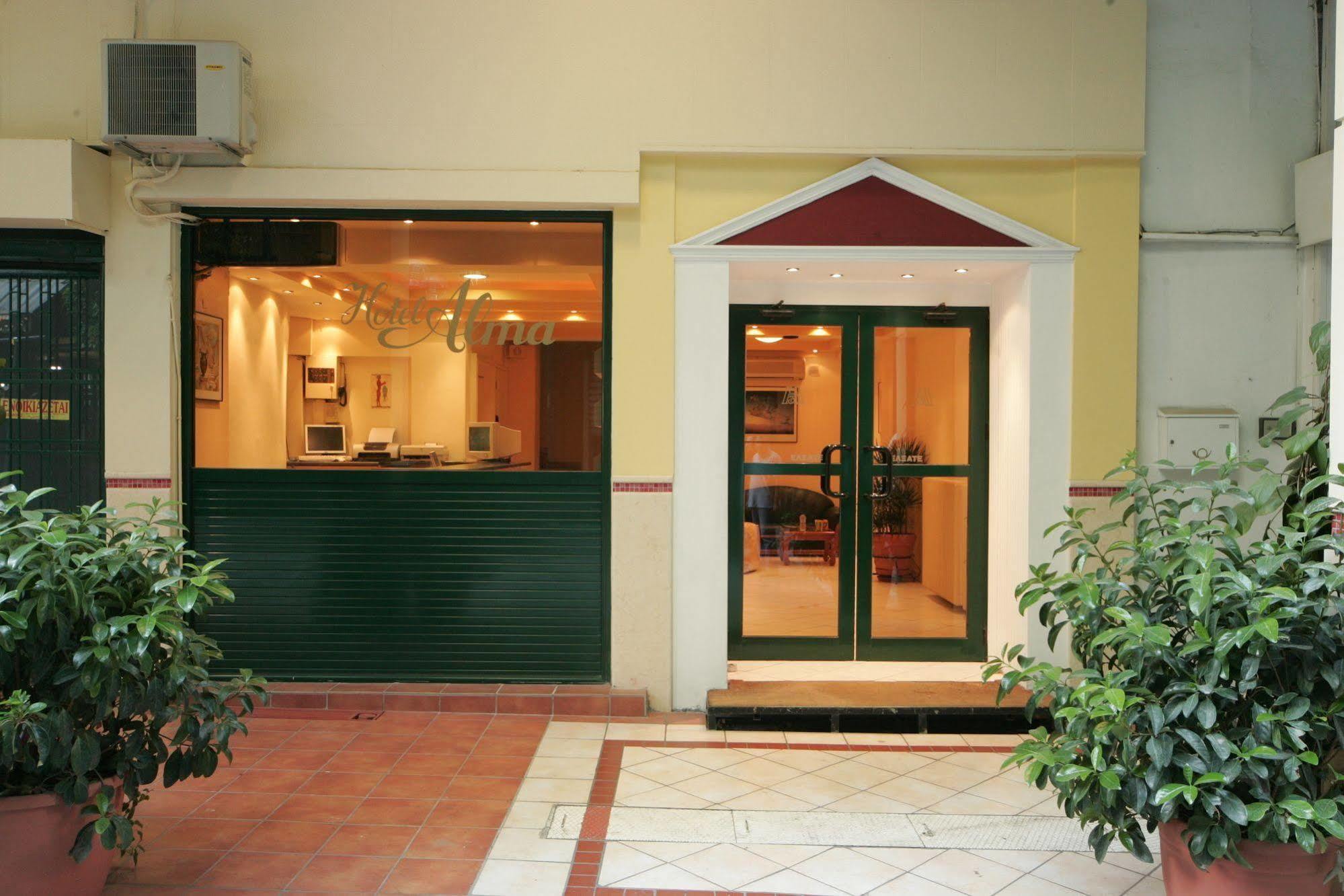 Alma Hotel Athena Bagian luar foto